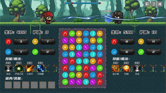 元素之心app下载