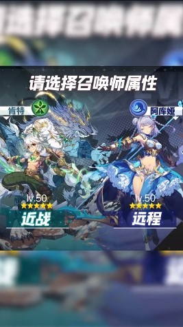 永夜降临复苏正版