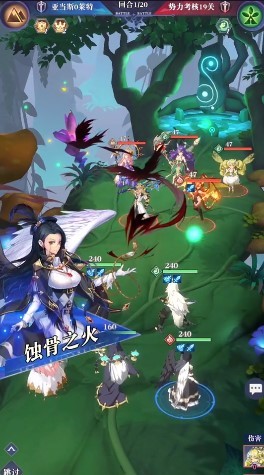 安卓永夜降临复苏正版软件下载