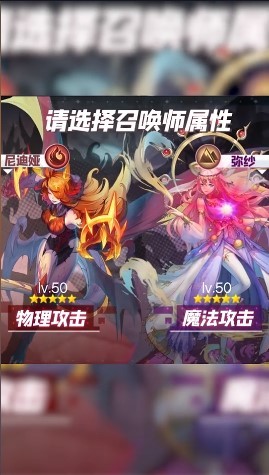 安卓永夜降临复苏正版app