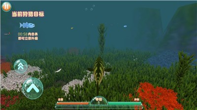 进击的鱼鱼app下载