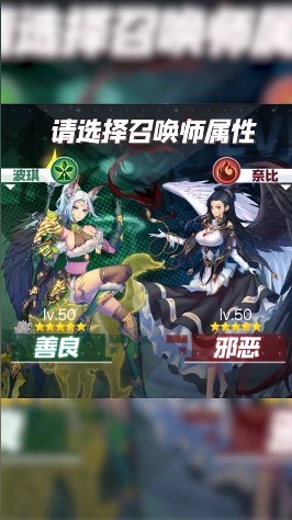 永夜降临复苏正版