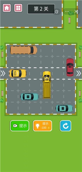 安卓欢乐挪车软件下载