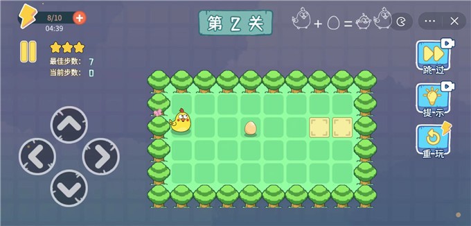 我不是卧龙凤雏