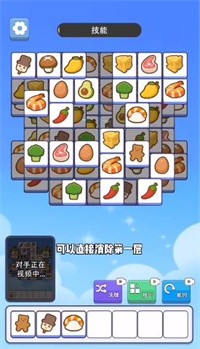 爆走小猪猪王对决