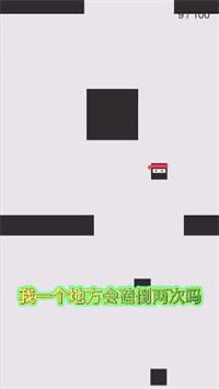 跃动方块每日100关