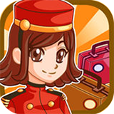 饭店物语中文版