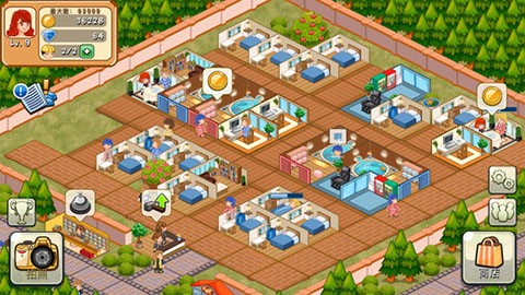 安卓饭店物语中文版软件下载