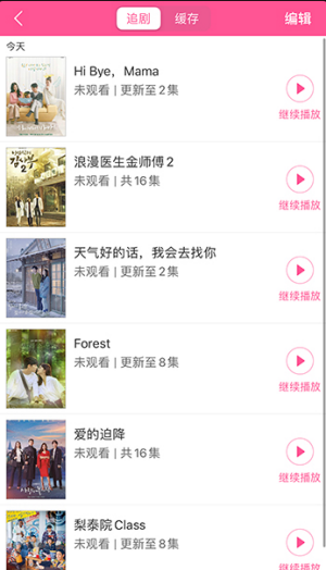 韩小圈