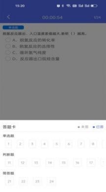 金桐在线下载