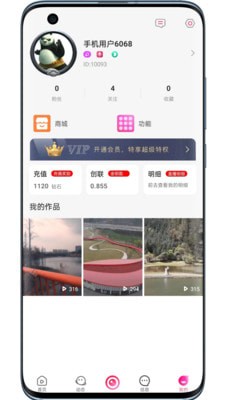 畅杰视频下载