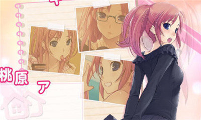 安卓无人的公园狂野h5软件下载