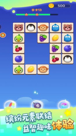 合成水果消消乐app下载