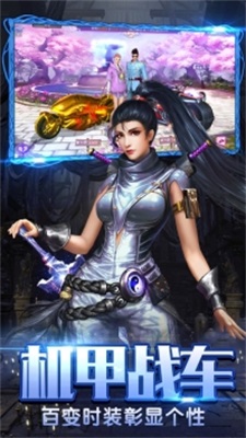 安卓盗墓宗师软件下载