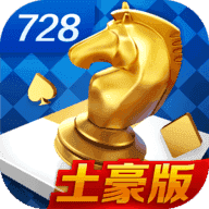 728game官网最新版850