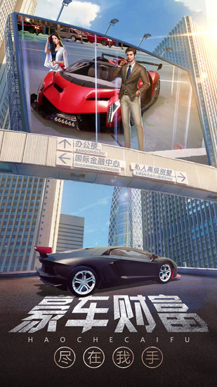 安卓璋佹槸棣栧瘜鍥介檯鏈 瀹夊崜鐗坴1.0.36软件下载