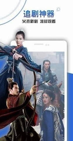 影视狼下载