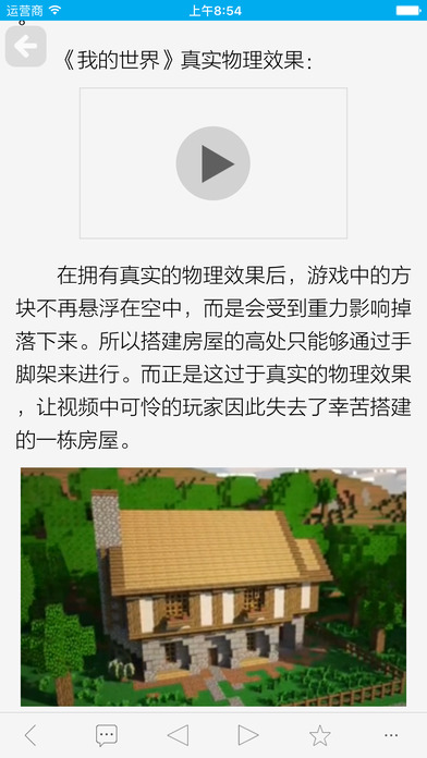 程序员读下载