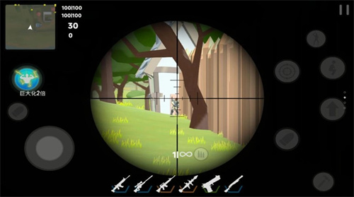 安卓跳伞刺激战场app