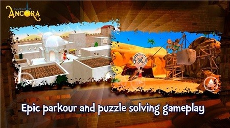 安卓安科拉的守护者正式版app