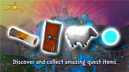 安卓安科拉的守护者正式版软件下载