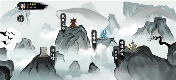 异兽自走棋下载