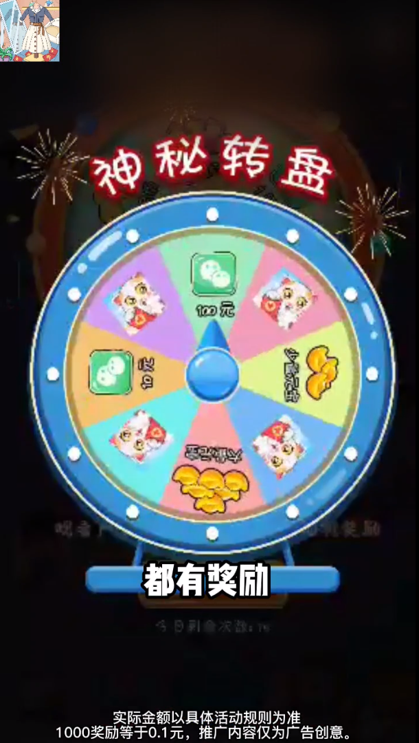 安卓时尚服饰街app