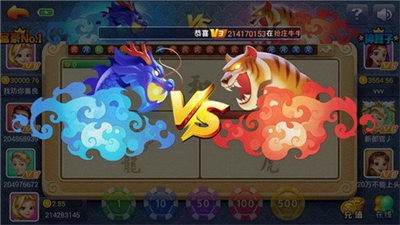 安卓668娱乐软件下载