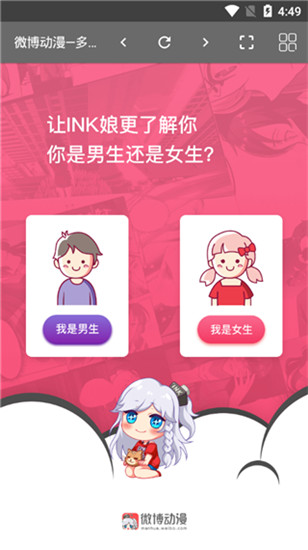 开端 旧版下载