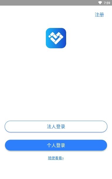 安卓辽事通软件下载
