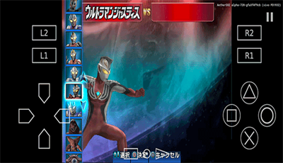 安卓奥特曼格斗进化3 不用排队直接玩app