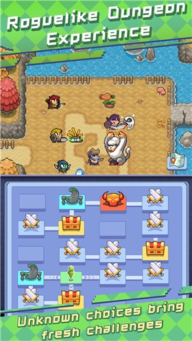 安卓进攻地牢app