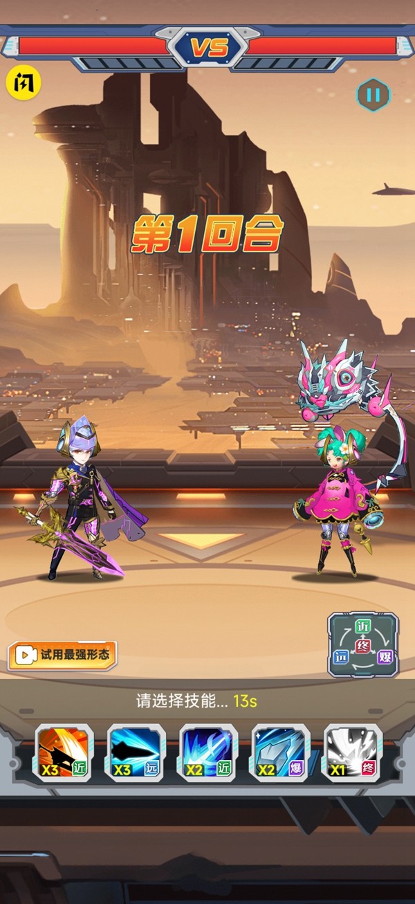 安卓机战大联盟中文版软件下载