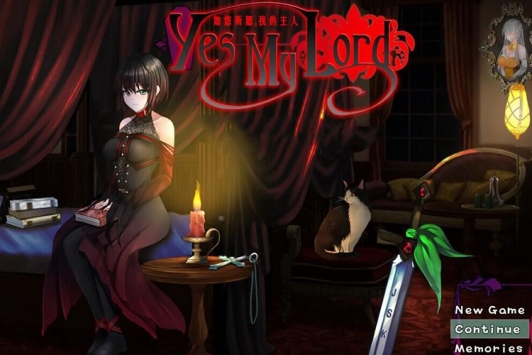 安卓如您所愿我的主人 中文版软件下载