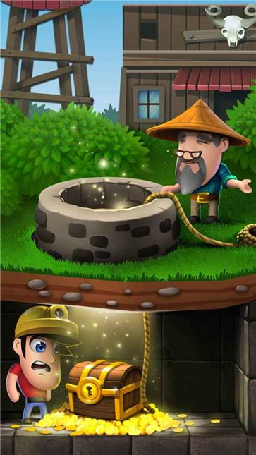 安卓戴吉的冒险中文版app