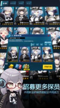 安卓重装魔女app