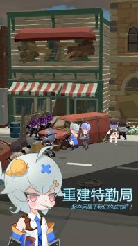 安卓重装魔女软件下载