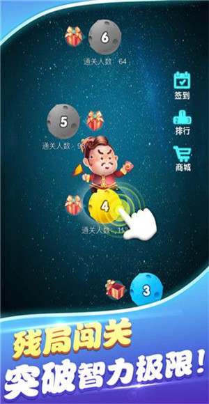 909棋牌官方网站