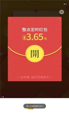 任玩下载