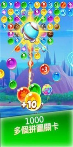 安卓帮助女巫app