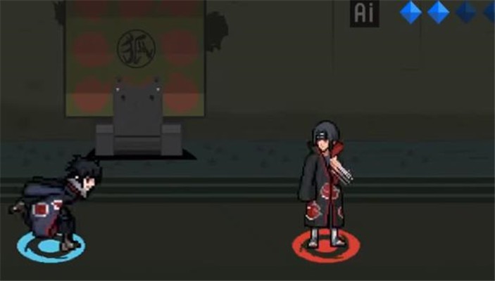 像素火影山椒鱼