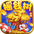 摇钱树棋牌77966