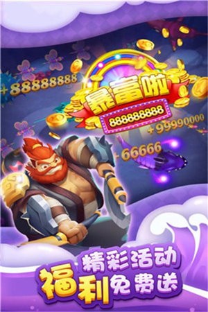 安卓偷闲棋牌appapp