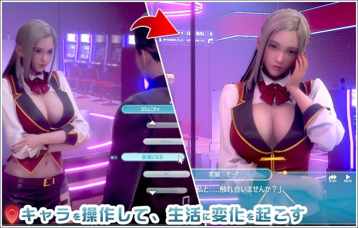 职场少女下载