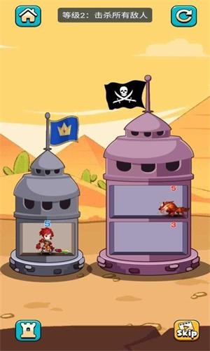 安卓步步登神红包版软件下载