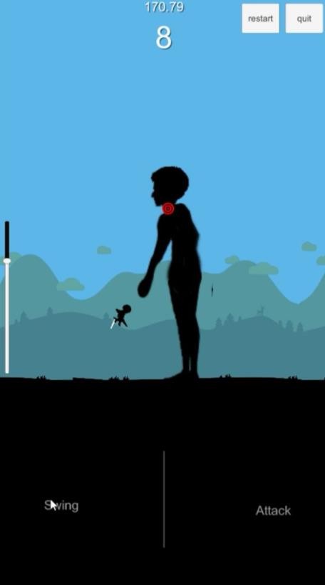 安卓巨人之地软件下载