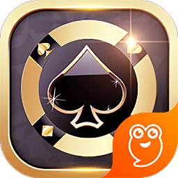 德克萨斯扑克手机版