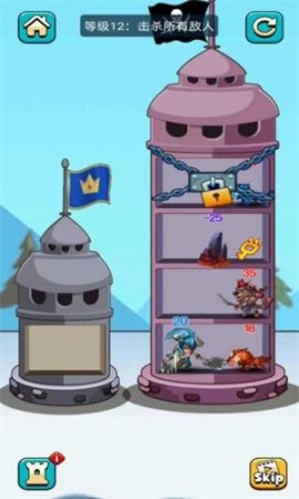 安卓步步登神软件下载