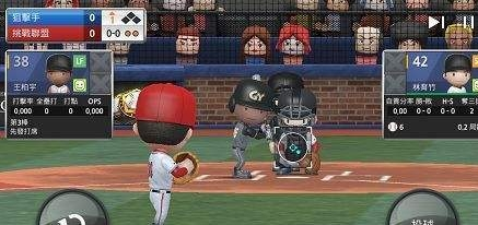 安卓去吧甲子园正版软件下载