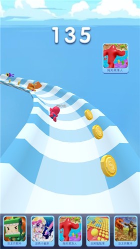 天天漂流app下载